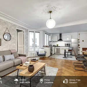  公寓 Sweet - Le Marais